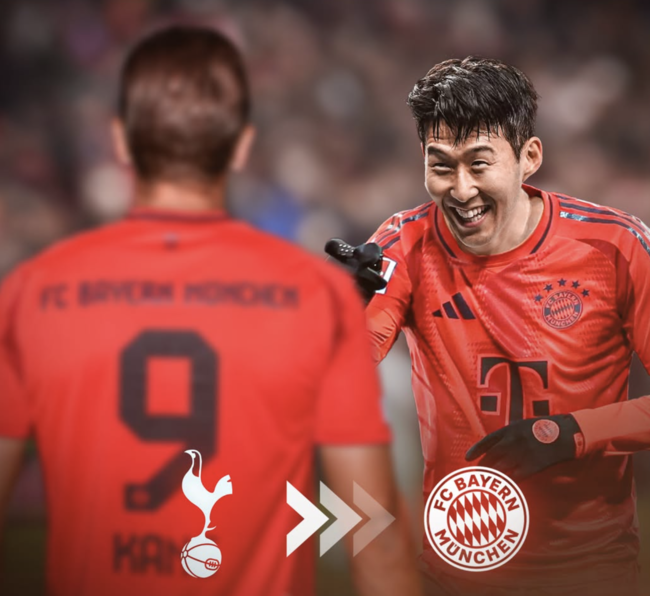 케인, 손흥민. 골포스트 아시아