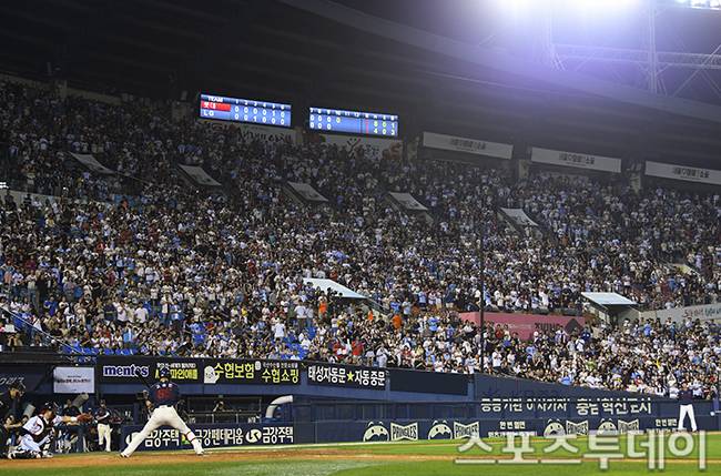 잠실야구장 / 사진=DB