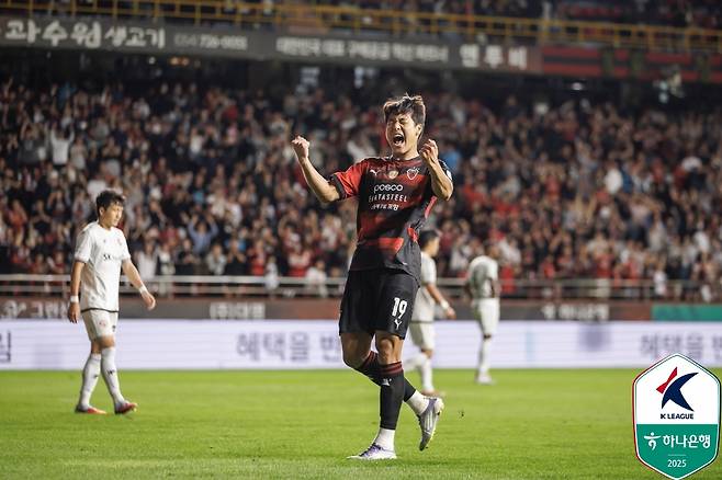 포항 스틸러스 공격수 이호재. /사진=한국프로축구연맹 제공