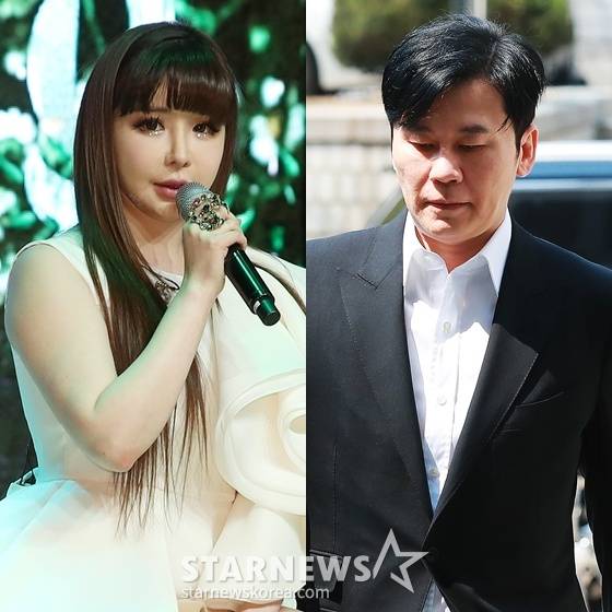 박봄(왼쪽)과 양현석 /사진=스타뉴스