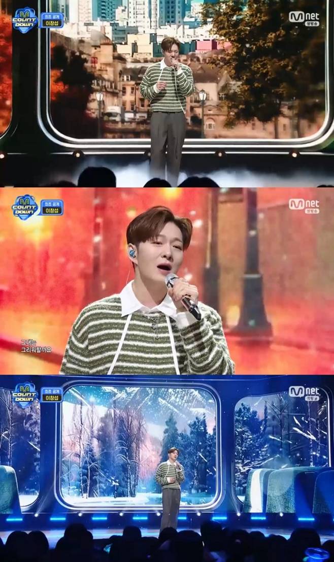 사랑의 콜센타-세븐스타즈