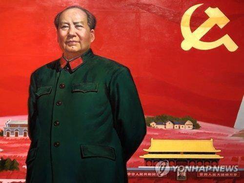 마오쩌둥 초상화 [연합뉴스 자료사진. 촬영 차대운. 재판매 및 DB금지]