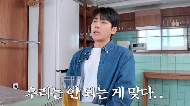 사진=유튜브 '지편한세상'