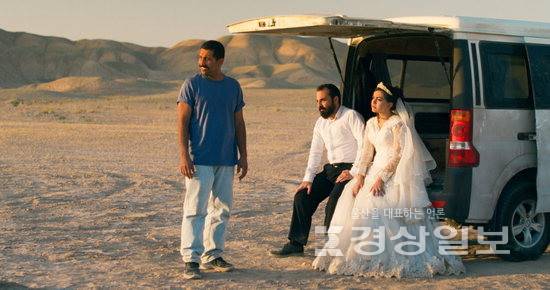 ▲ '그저 사고였을 뿐' 스틸컷