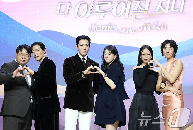 넷플릭스 시리즈 '다 이루어질지니' 제작 발표회에 참석한 배우 이주영(맨 오른쪽) 2025.9.29/뉴스1 ⓒ News1 권현진 기자