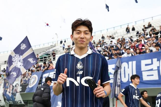서울이랜드 미드필더 서재민. /사진=서울이랜드
