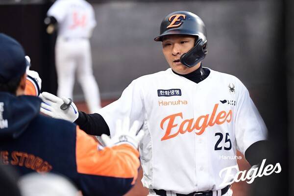 김태연. ⓒ한화 이글스