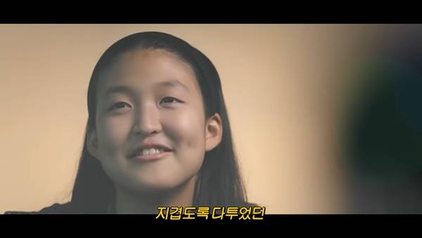 ⓒ유튜브 채널 '공부왕찐천재 홍진경'