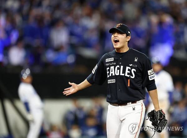 문동주. ⓒ연합뉴스