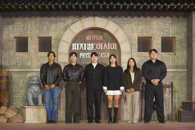 아모띠, 윤성빈, 장호기 PD, 장은실, 최승연, 김민재(왼쪽부터)가 넷플릭스 새 예능 '피지컬: 아시아' 제작발표회에 참석해 다양한 이야기를 전했다. /넷플릭스