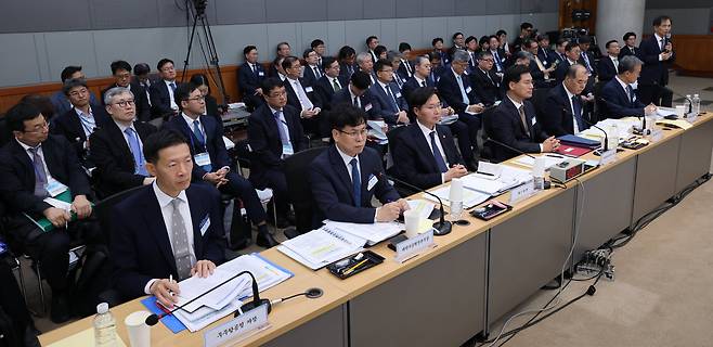 24일 대전 한국전자통신연구원(ETRI)에서 열린 국회 과학기술정보방송통신위원회 국정감사에 피감기관이 참석해 있다./뉴스1