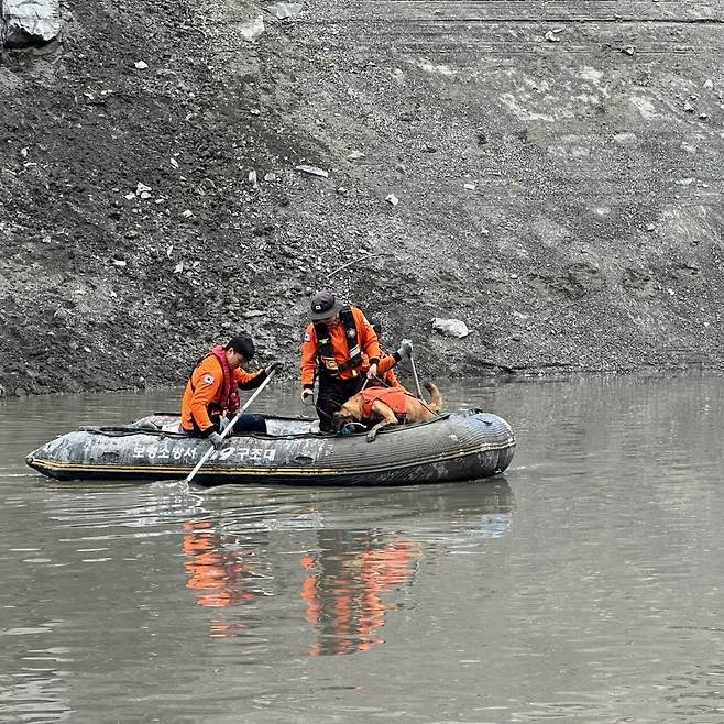 보령 채석장 덤프추락 사고 현장. (보령소방서) 뉴스1
