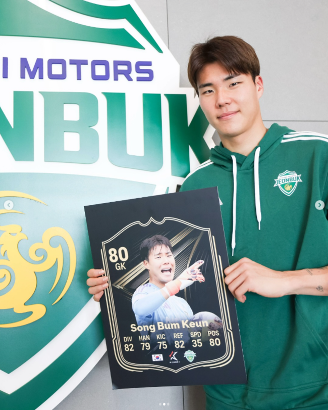 사진=한국프로축구연맹