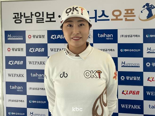 ▲ KLPGA 상금랭킹 60위 김우정&nbsp;