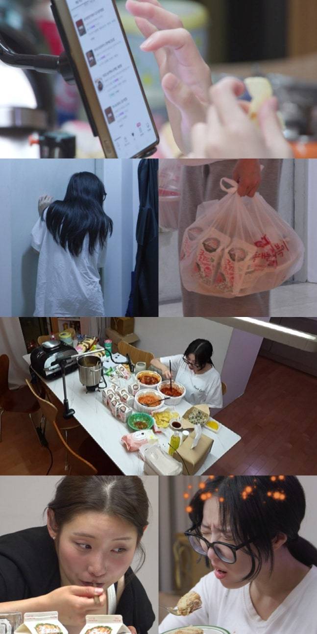 구독자 1260만명을 보유한 쯔양이 불치병을 고백한다./사진=MBC '전지적 참견 시점'