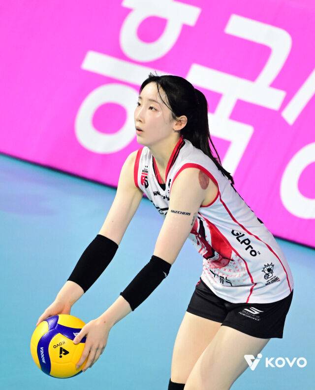 정관장 최서현./KOVO