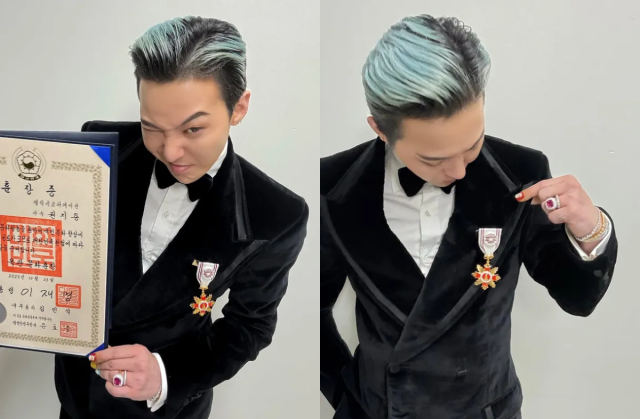 지드래곤이 '옥관문화훈장' 수훈자가 된 후 비하인드 사진을 공개했다. / 지드래곤 인스타그램