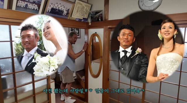 추성훈, 야노 시호./유튜브