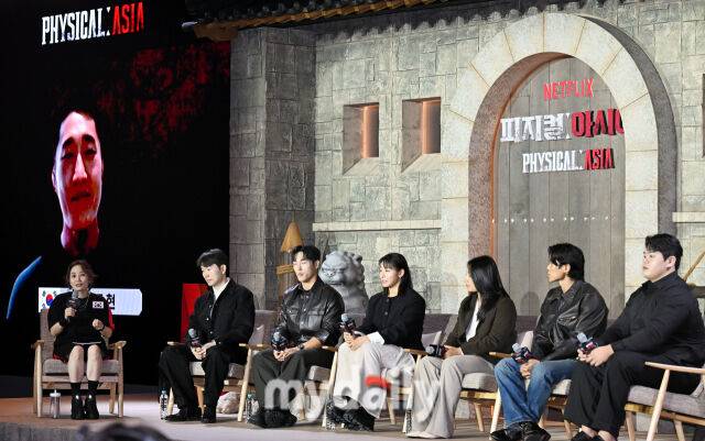 넷플릭스 '피지컬: 아시아' 제작발표회 / 송일섭 기자 andlyu@mydaily.co.kr