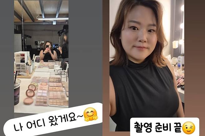 박수지 소셜네트워크서비스 계정