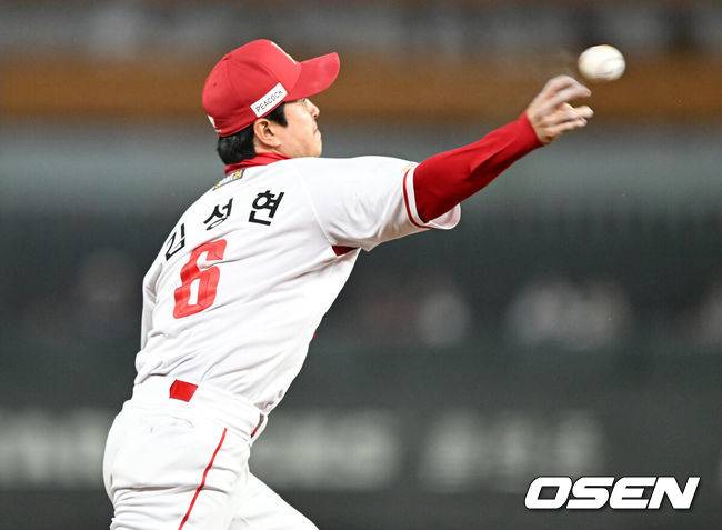 SSG 랜더스 김성현. /OSEN DB