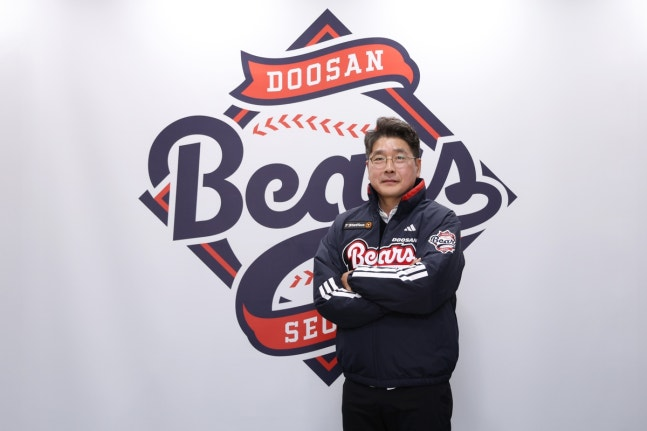 홍원기 두산 베어스 신임 수석코치. 두산 베어스 제공