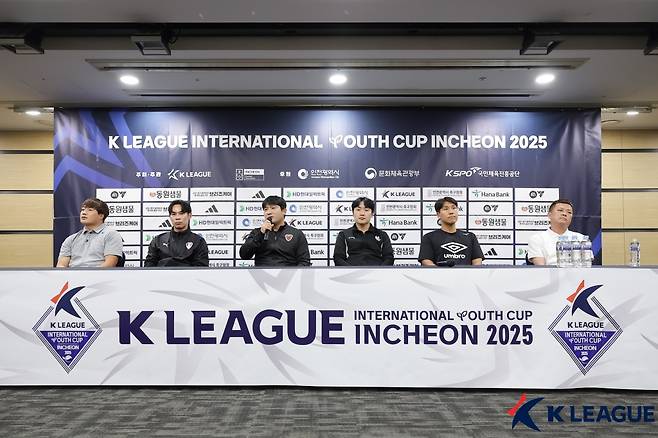 23일 인천 중구 하버파크호텔에서 진행된 K리그 인터내셔널 유스컵 인천 2025 개막 미디어데이에 참석한 국내팀 지도자들. /사진=한국프로축구연맹 제공