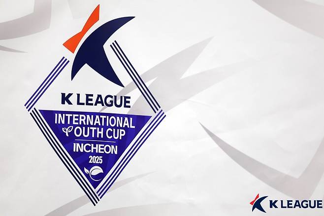 K리그 인터내셔널 유스컵 인천 2025 엠블럼. /사진=한국프로축구연맹 제공