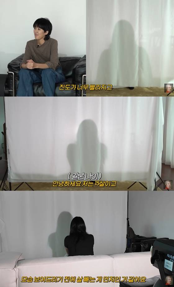 /사진=유튜브 채널 '공부왕찐천재 홍진경' 캡처