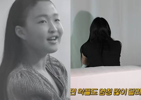 /사진=유튜브 채널 '공부왕찐천재 홍진경' 캡처