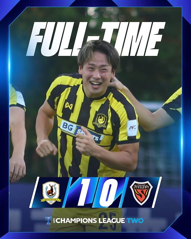 포항 스틸러스와 탬피니스 로버스FC의 경기 결과. /사진=아시아축구연맹(AFC) 공식 사회관계망서비스(SNS)