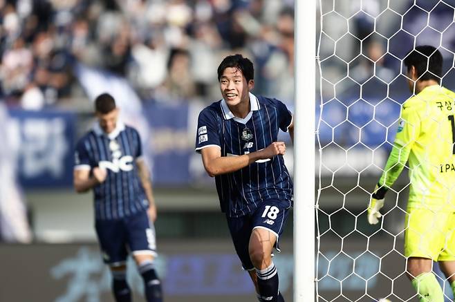 서울이랜드 정재민. /사진=서울이랜드 제공