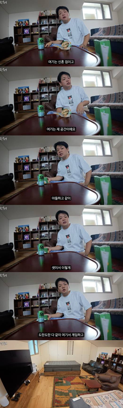 곽튜브, 신혼집 '취미방' 공개..만화책→게임용 컴퓨터까지[스타이슈]