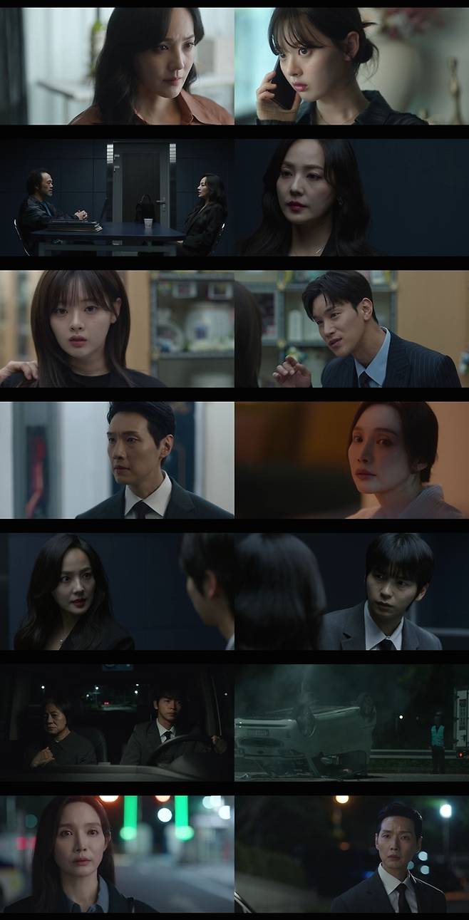 ‘퍼스트레이디’. 사진| MBN