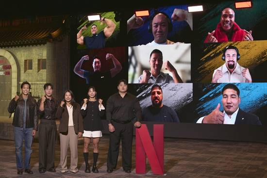 넷플릭스 '피지컬: 아시아' 제작발표회