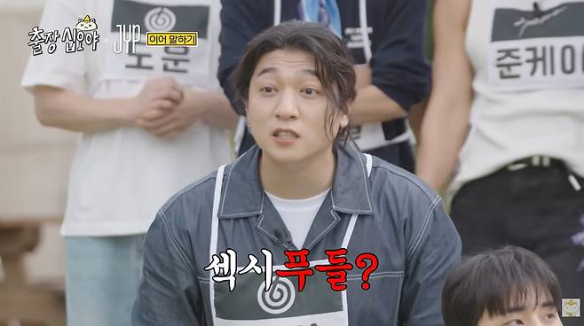 '출장 십오야' 유튜브 캡처