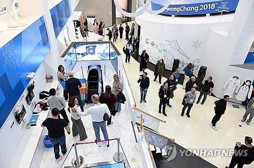 세계 38개 올림픽 도시 대표단, 평창올림픽 유산 시설 방문 [평창군 제공. 재판매 및 DB 금지]