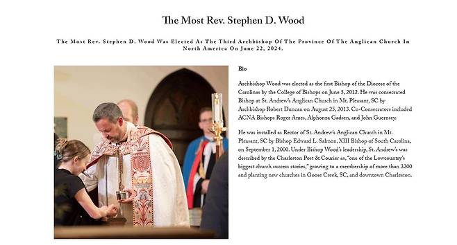 스티븐 우드 ACNA 대주교 (서울=연합뉴스) 2025년 10월 24일 북미성공회(ACNA) 홈페이지(www.anglicanchurch.net)에서 캡처된 스티븐 우드 ACNA 대주교 소개 페이지. [ACNA 홈페이지 캡처. DB 및 재판매 금지] 2025.10.24.