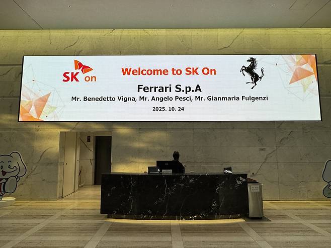 베네디토 비냐 페라리 CEO SK서린빌딩 방문 [촬영 강태우]