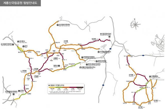 계룡산국립공원 탐방안내도