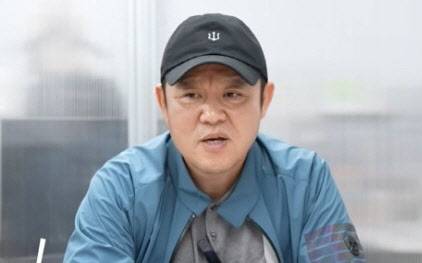 (사진=유튜브 ‘그리구라’)