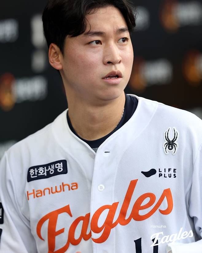 한화 이글스 엄상백