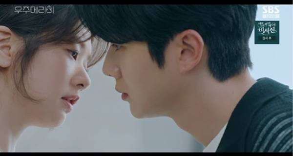 SBS 금토드라마 '우주메리미'./사진제공=SBS 금토드라마 '우주메리미'