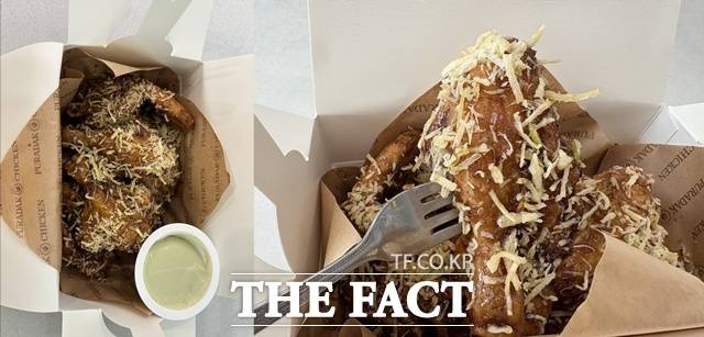 푸라닭 치킨이 파브리치오 페라리 셰프와 함께 '파브리파불로'를 출시했다. /문화영 기자