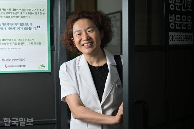 2012년부터 서울 은평구에 의료협동조합 살림의원을 꾸린 추혜인 원장. 최주연 기자