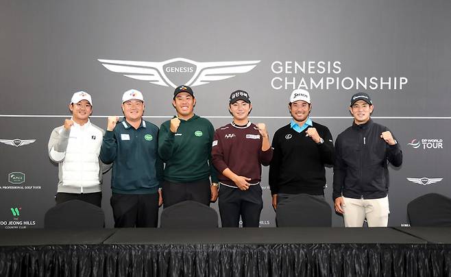 <yonhap photo-5521="">22일 충남 천안 우정힐스 컨트리클럽에서 열린 제네시스 챔피언십 공식 기자회견에서 최승빈(왼쪽부터), 임성재, 안병훈, 옥태훈, 마쓰야마 히데키, 나카지마 게이타가 포즈를 취하고 있다. 사진=KPGA 제공</yonhap>