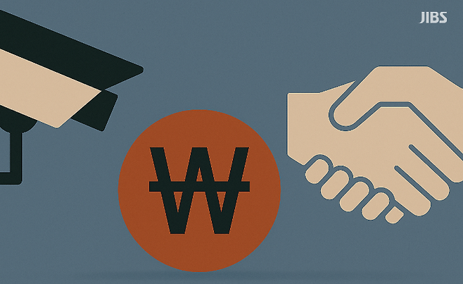 감시의 눈 아래 멈춘 신뢰. 제주는 지금, ‘공정’의 이름으로 신뢰를 시험받고 있다. (편집 이미지)