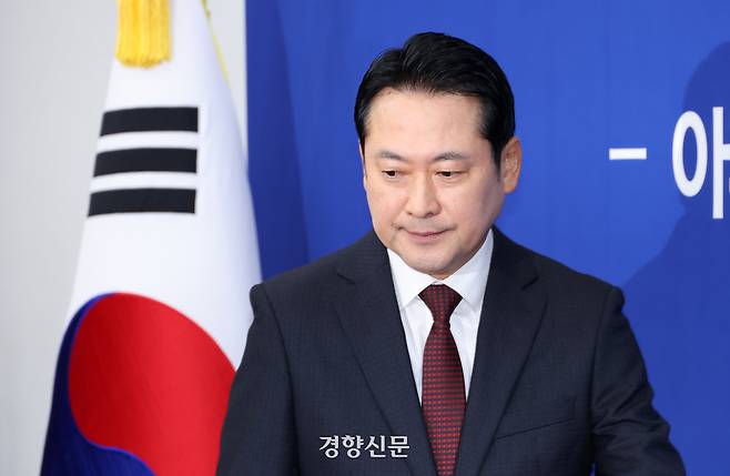 장동혁 국민의힘 대표가 지난 23일 국회에서 열린 최고위원회의에서 발언하고 있다. 권도현 기자