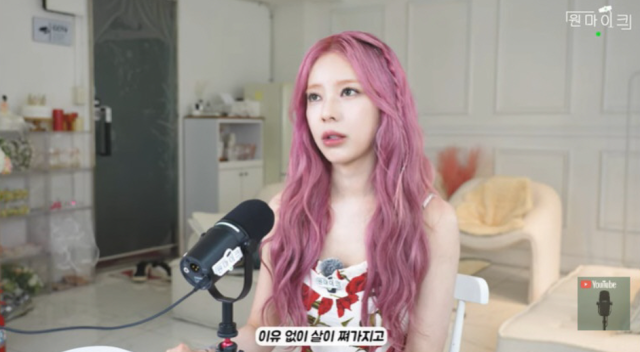 가수 주니엘./유튜브 채널 '원마이크'