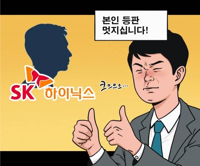 [게티이미지뱅크, 신동윤 기자 정리]